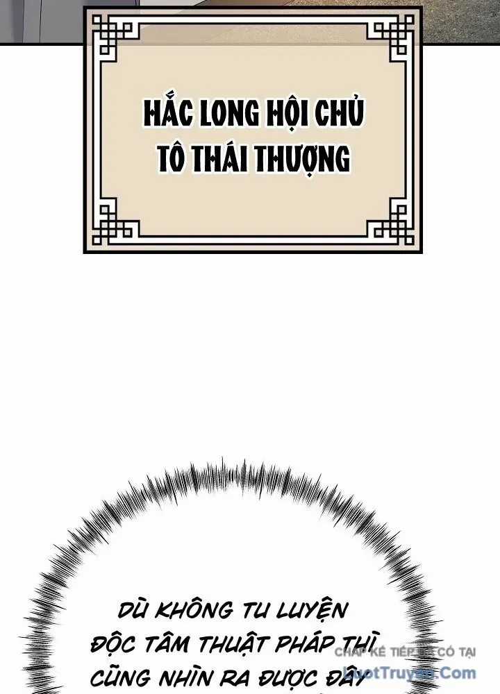 Độc Chiếm Thiên Cơ - Chương 33 - Trang 29