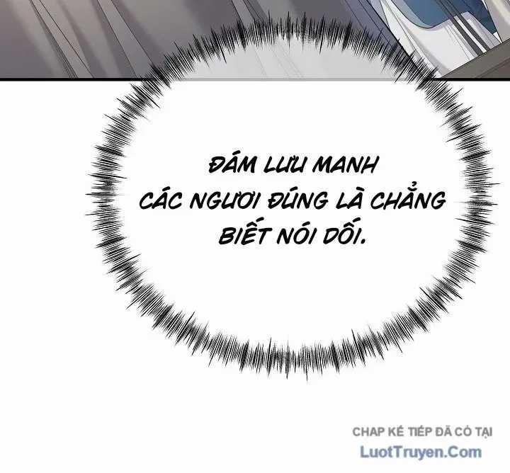 Độc Chiếm Thiên Cơ - Chương 33 - Trang 31