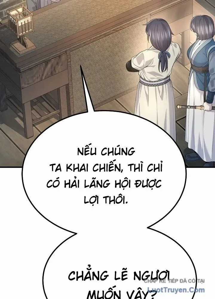 Độc Chiếm Thiên Cơ - Chương 33 - Trang 33