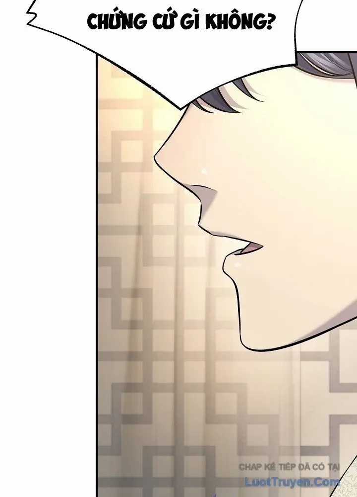 Độc Chiếm Thiên Cơ - Chương 33 - Trang 41