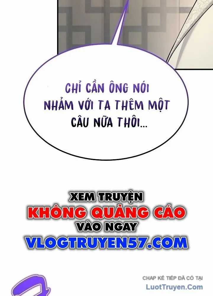 Độc Chiếm Thiên Cơ - Chương 33 - Trang 42