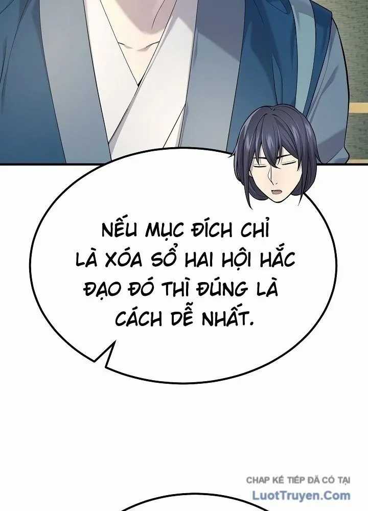 Độc Chiếm Thiên Cơ - Chương 33 - Trang 52