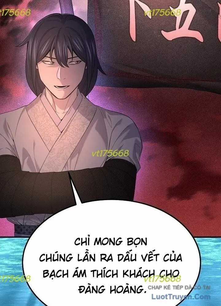 Độc Chiếm Thiên Cơ - Chương 33 - Trang 77