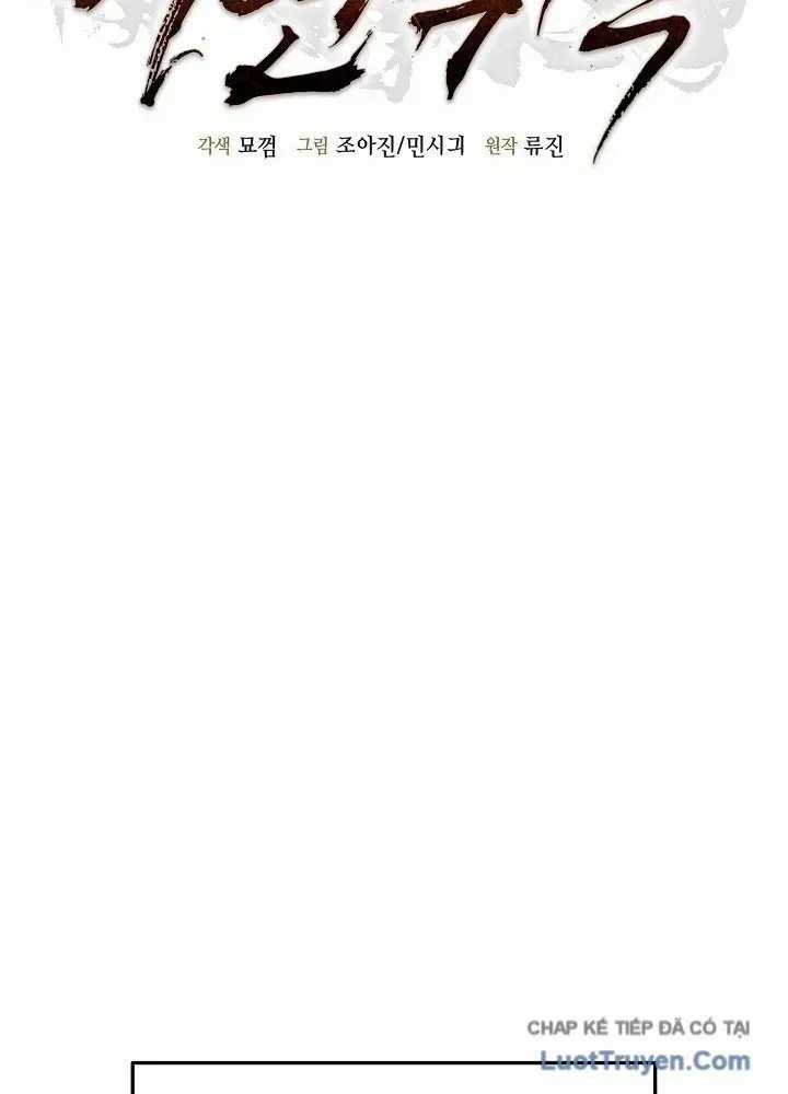 Độc Chiếm Thiên Cơ - Chương 33 - Trang 82