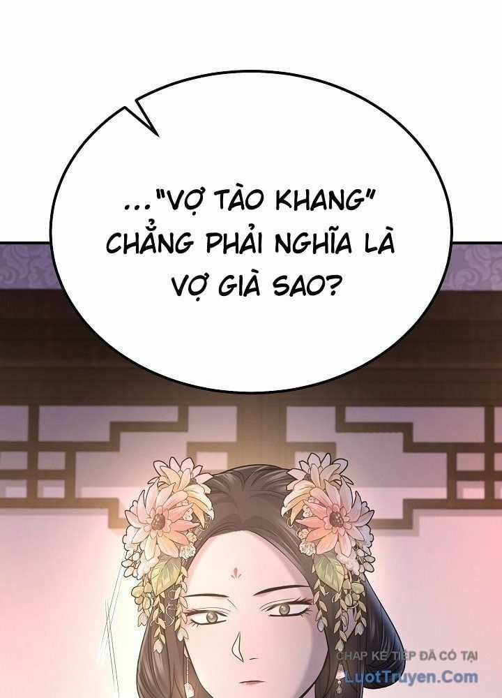 Độc Chiếm Thiên Cơ - Chương 34 - Trang 17