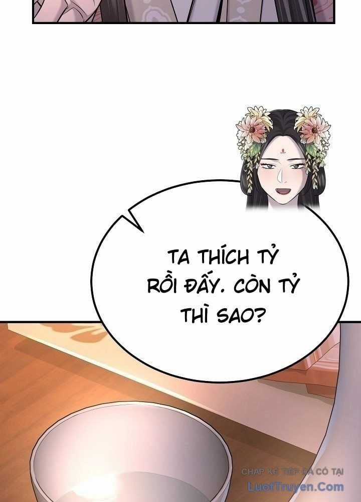 Độc Chiếm Thiên Cơ - Chương 34 - Trang 22