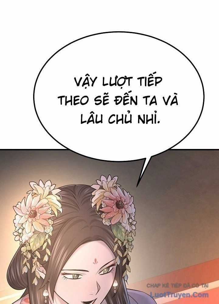 Độc Chiếm Thiên Cơ - Chương 34 - Trang 24