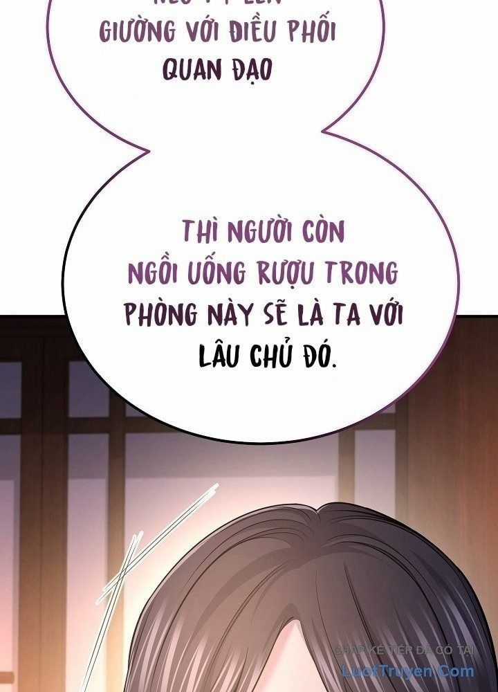 Độc Chiếm Thiên Cơ - Chương 34 - Trang 26