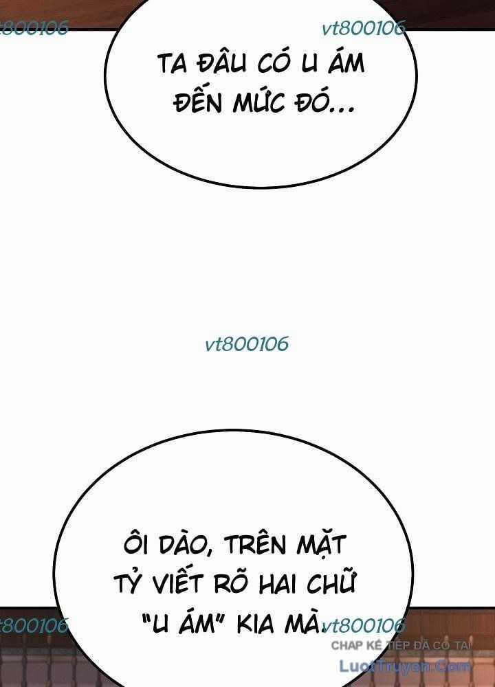 Độc Chiếm Thiên Cơ - Chương 34 - Trang 4