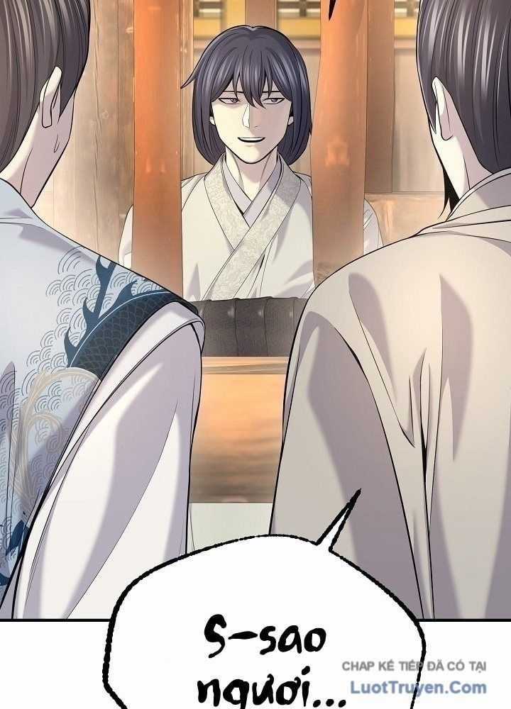 Độc Chiếm Thiên Cơ - Chương 34 - Trang 44