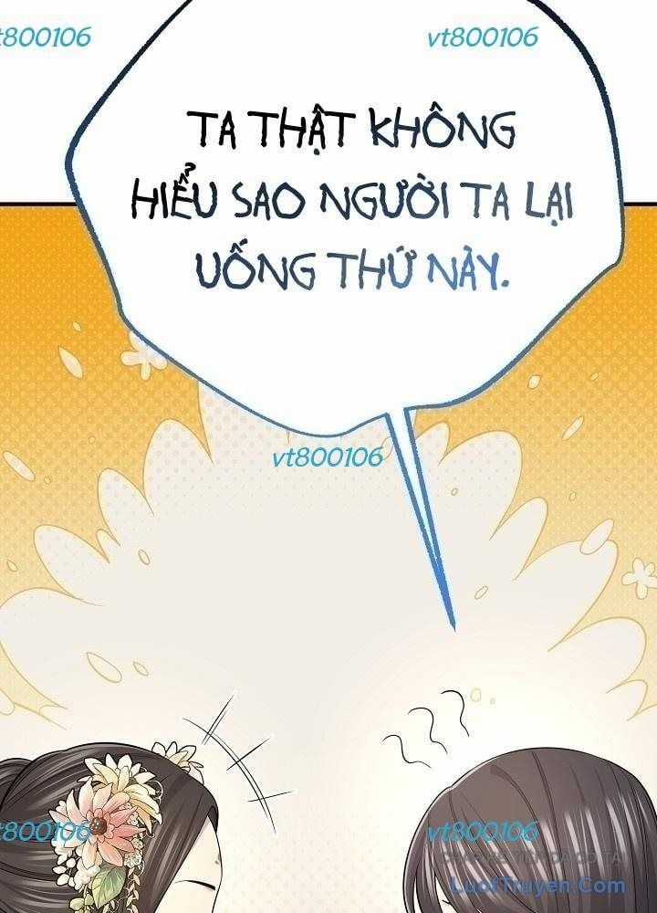 Độc Chiếm Thiên Cơ - Chương 34 - Trang 7