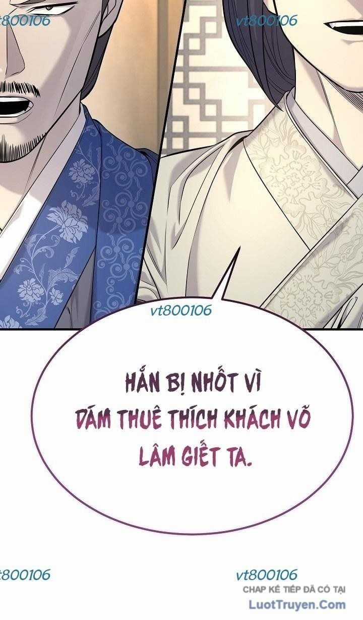 Độc Chiếm Thiên Cơ - Chương 34 - Trang 61