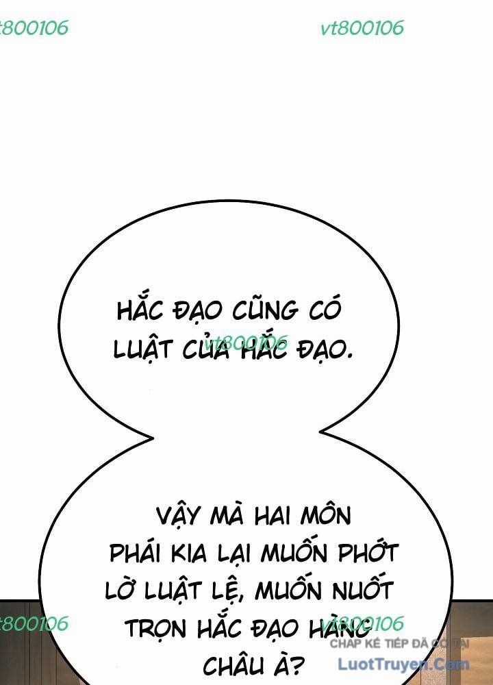 Độc Chiếm Thiên Cơ - Chương 34 - Trang 64