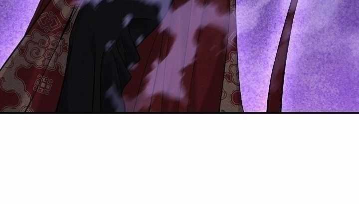 Độc Chiếm Thiên Cơ - Chương 34 - Trang 82