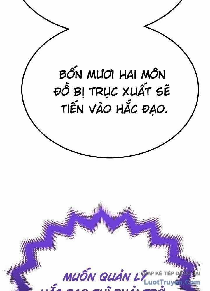 Độc Chiếm Thiên Cơ - Chương 34 - Trang 85