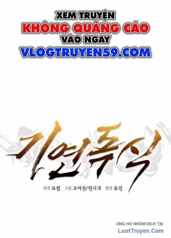 Độc Chiếm Thiên Cơ - Chương 35 - Trang 17