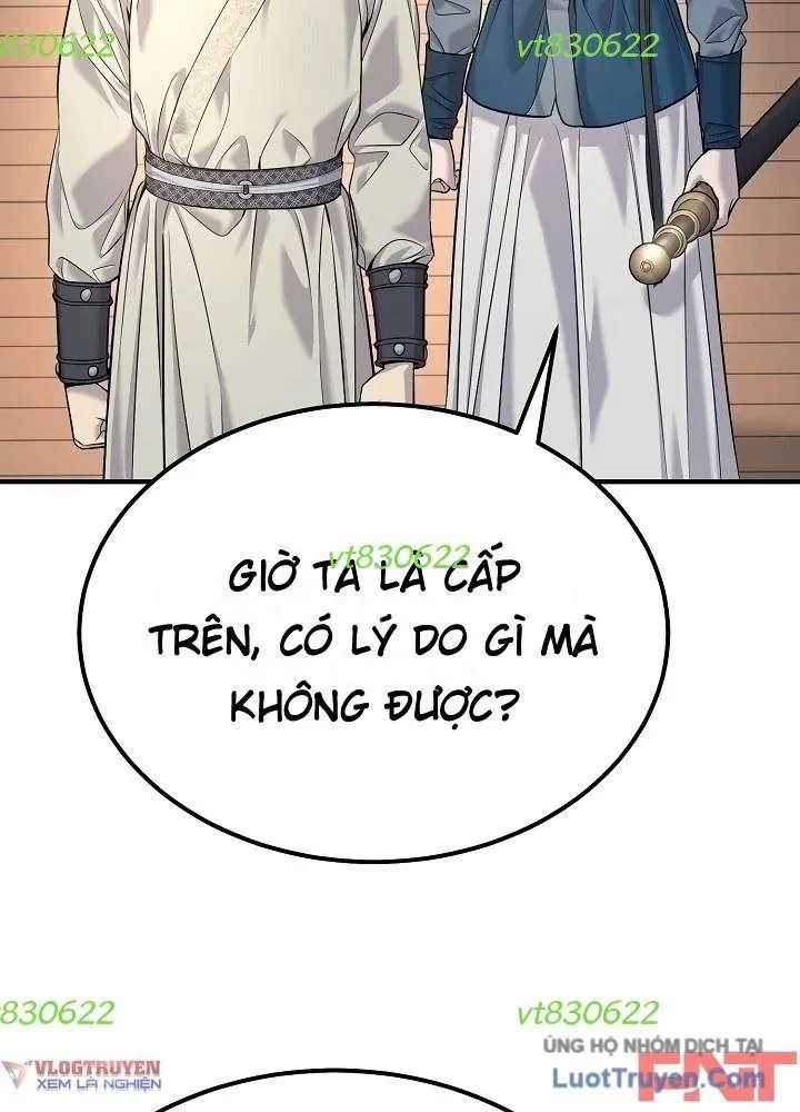 Độc Chiếm Thiên Cơ - Chương 35 - Trang 4