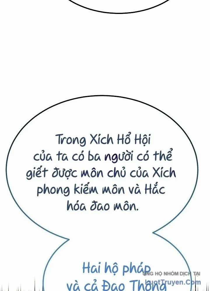 Độc Chiếm Thiên Cơ - Chương 35 - Trang 44