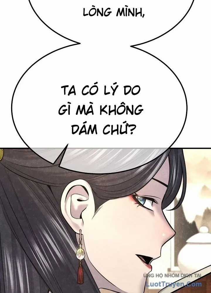Độc Chiếm Thiên Cơ - Chương 35 - Trang 85