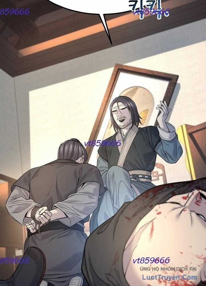 Độc Chiếm Thiên Cơ - Chương 36 - Trang 116