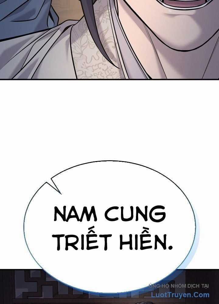 Độc Chiếm Thiên Cơ - Chương 36 - Trang 19