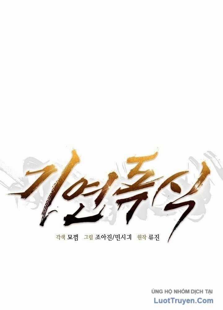 Độc Chiếm Thiên Cơ - Chương 36 - Trang 22