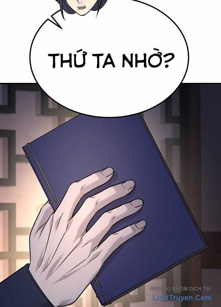 Độc Chiếm Thiên Cơ - Chương 36 - Trang 28