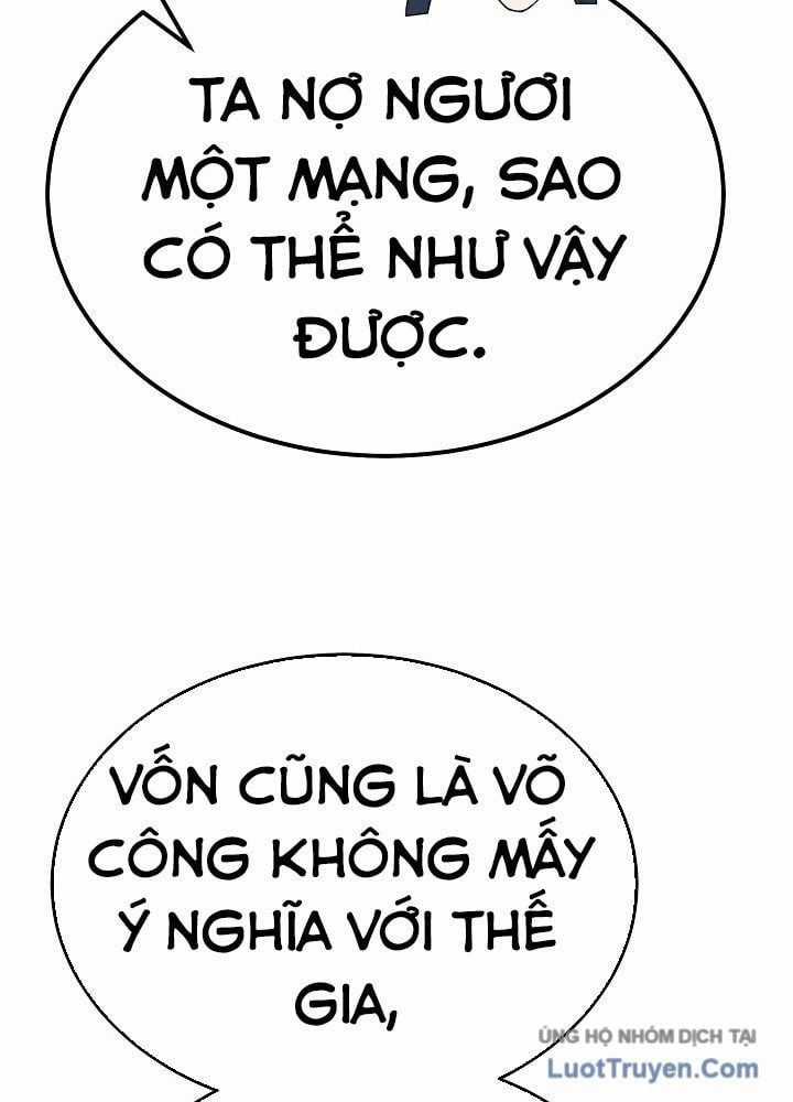 Độc Chiếm Thiên Cơ - Chương 36 - Trang 34