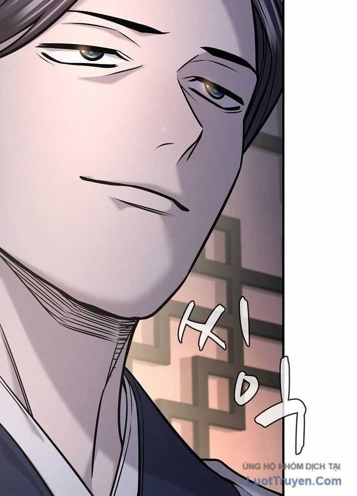 Độc Chiếm Thiên Cơ - Chương 36 - Trang 41