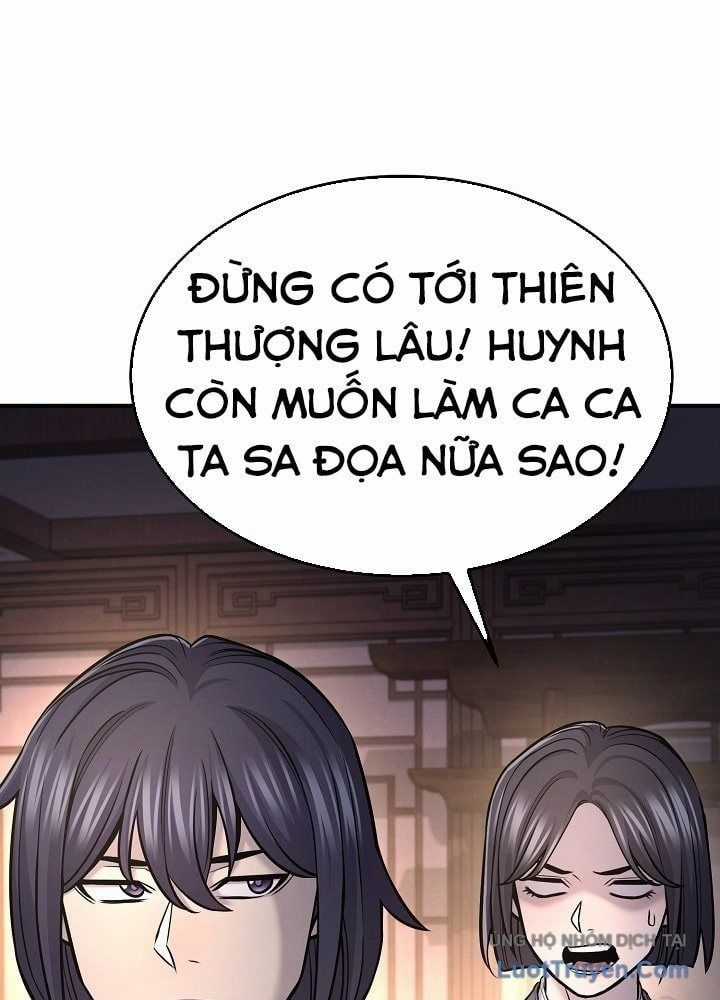 Độc Chiếm Thiên Cơ - Chương 36 - Trang 48