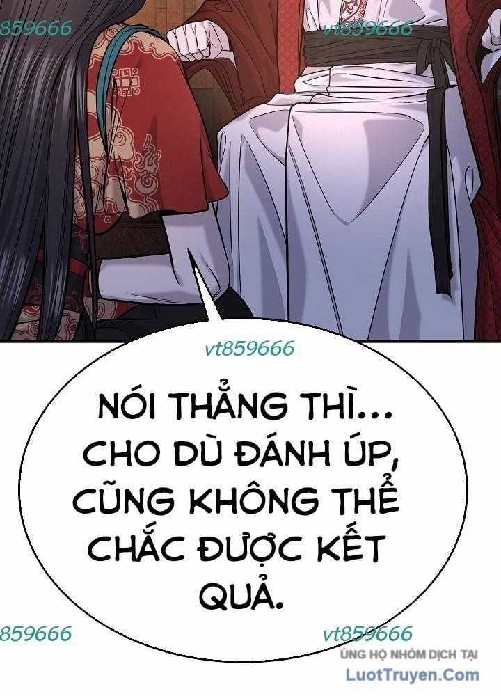 Độc Chiếm Thiên Cơ - Chương 36 - Trang 7