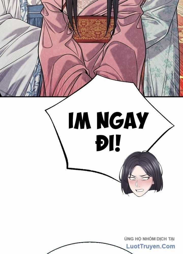 Độc Chiếm Thiên Cơ - Chương 36 - Trang 87