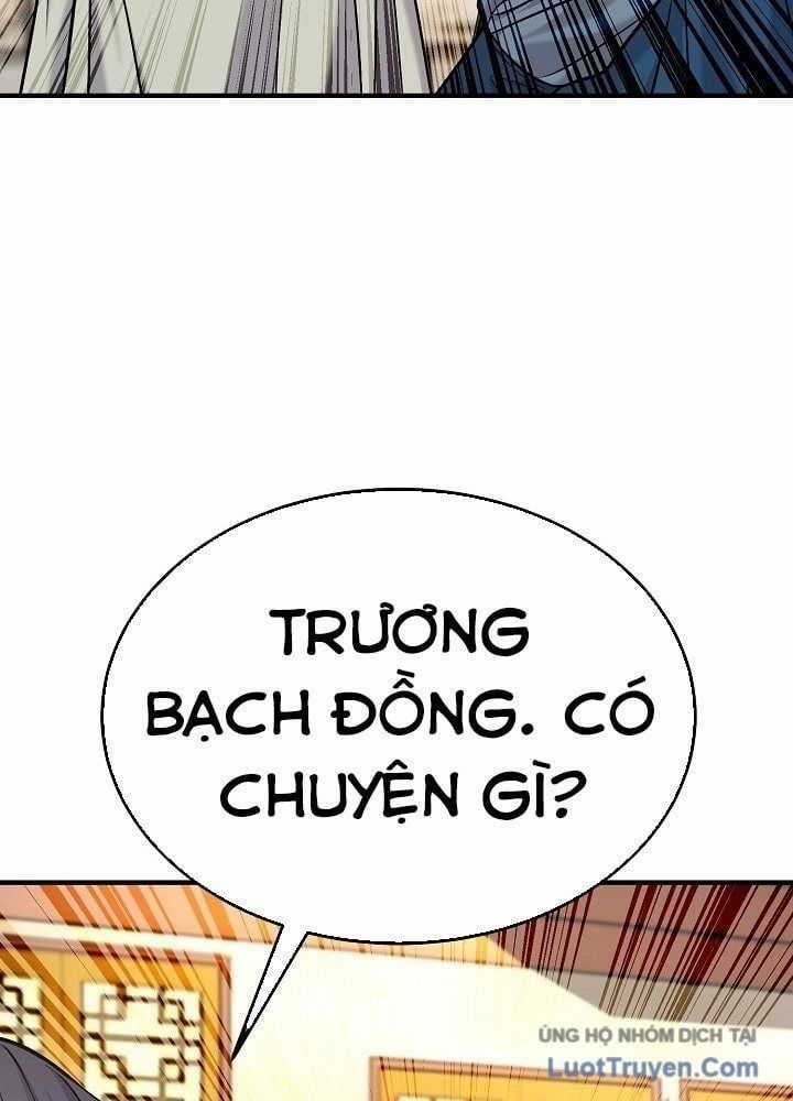 Độc Chiếm Thiên Cơ - Chương 36 - Trang 99