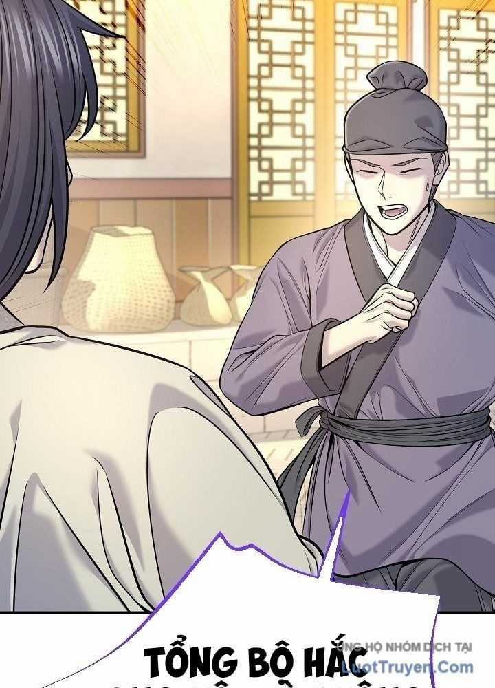 Độc Chiếm Thiên Cơ - Chương 36 - Trang 100