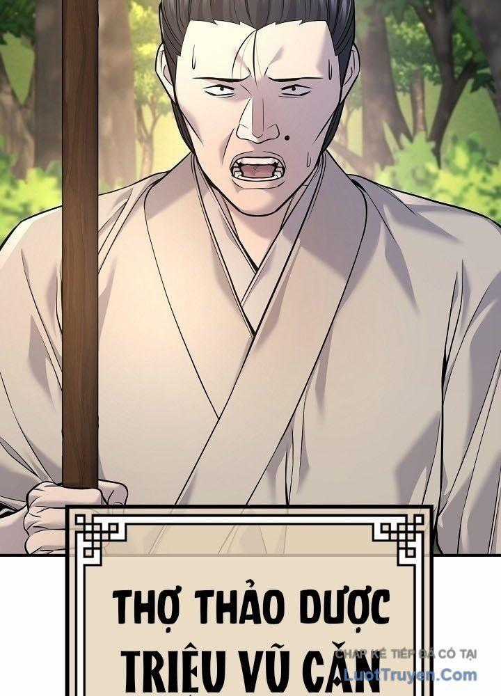 Độc Chiếm Thiên Cơ - Chương 37 - Trang 2