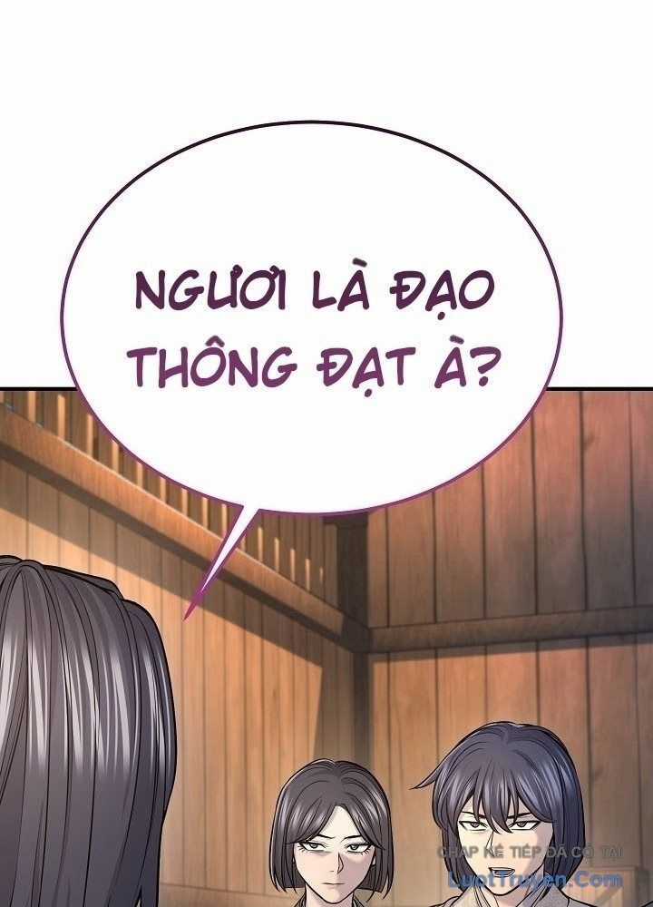 Độc Chiếm Thiên Cơ - Chương 37 - Trang 19