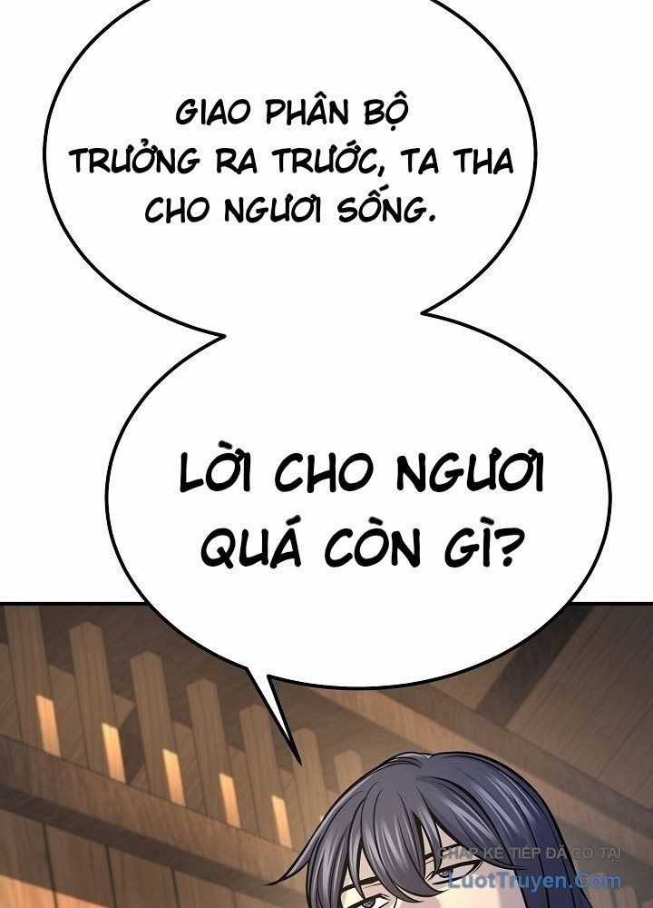 Độc Chiếm Thiên Cơ - Chương 37 - Trang 25