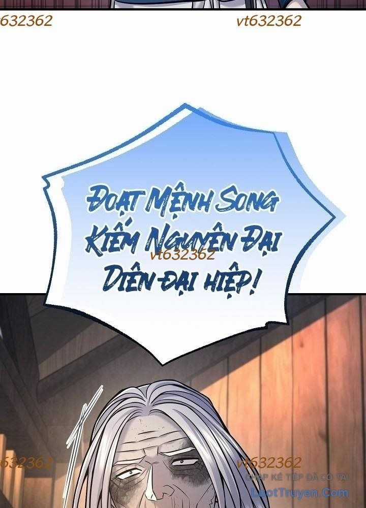 Độc Chiếm Thiên Cơ - Chương 37 - Trang 81