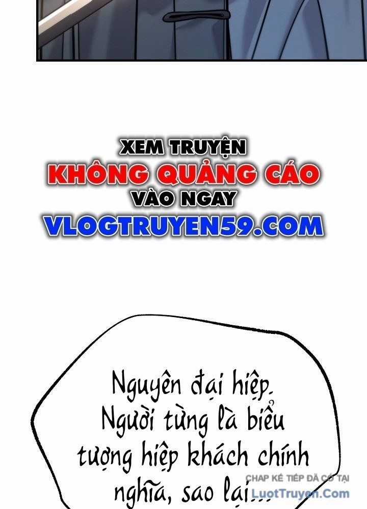 Độc Chiếm Thiên Cơ - Chương 37 - Trang 88