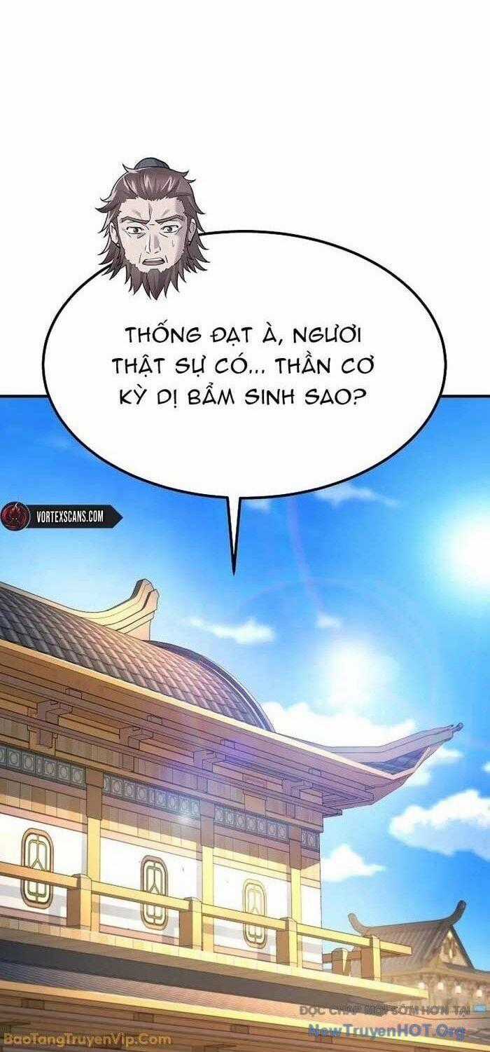 Độc Chiếm Thiên Cơ - Chương 4 - Trang 2