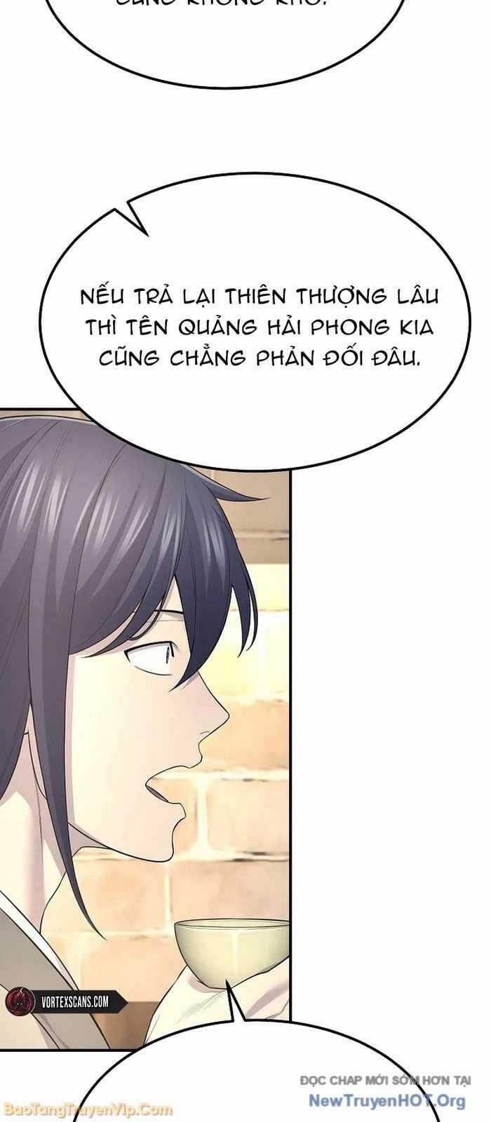 Độc Chiếm Thiên Cơ - Chương 4 - Trang 12