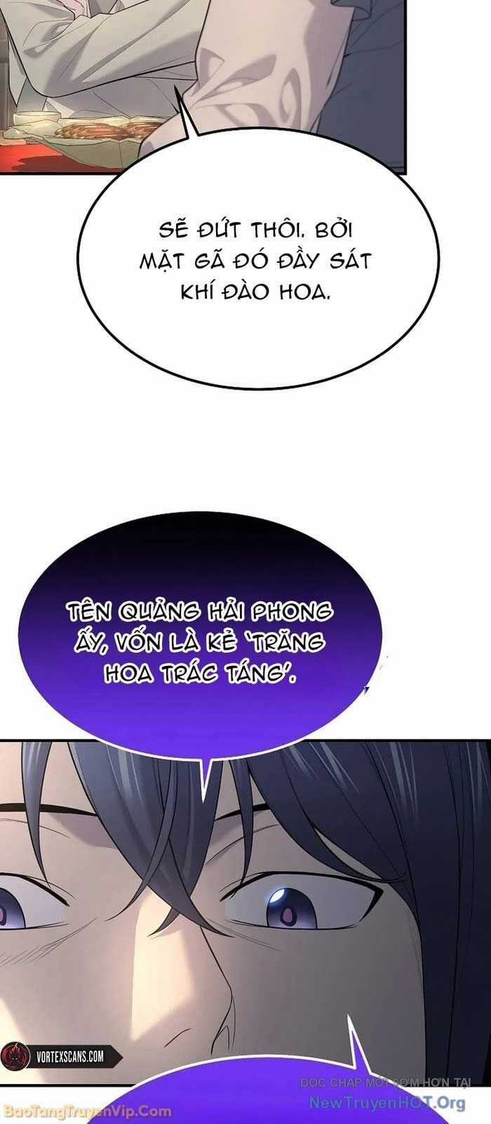 Độc Chiếm Thiên Cơ - Chương 4 - Trang 23