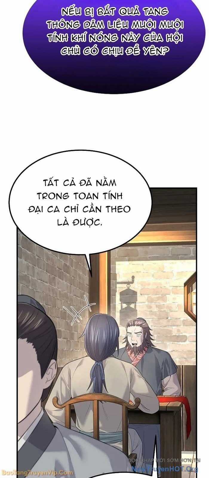 Độc Chiếm Thiên Cơ - Chương 4 - Trang 24