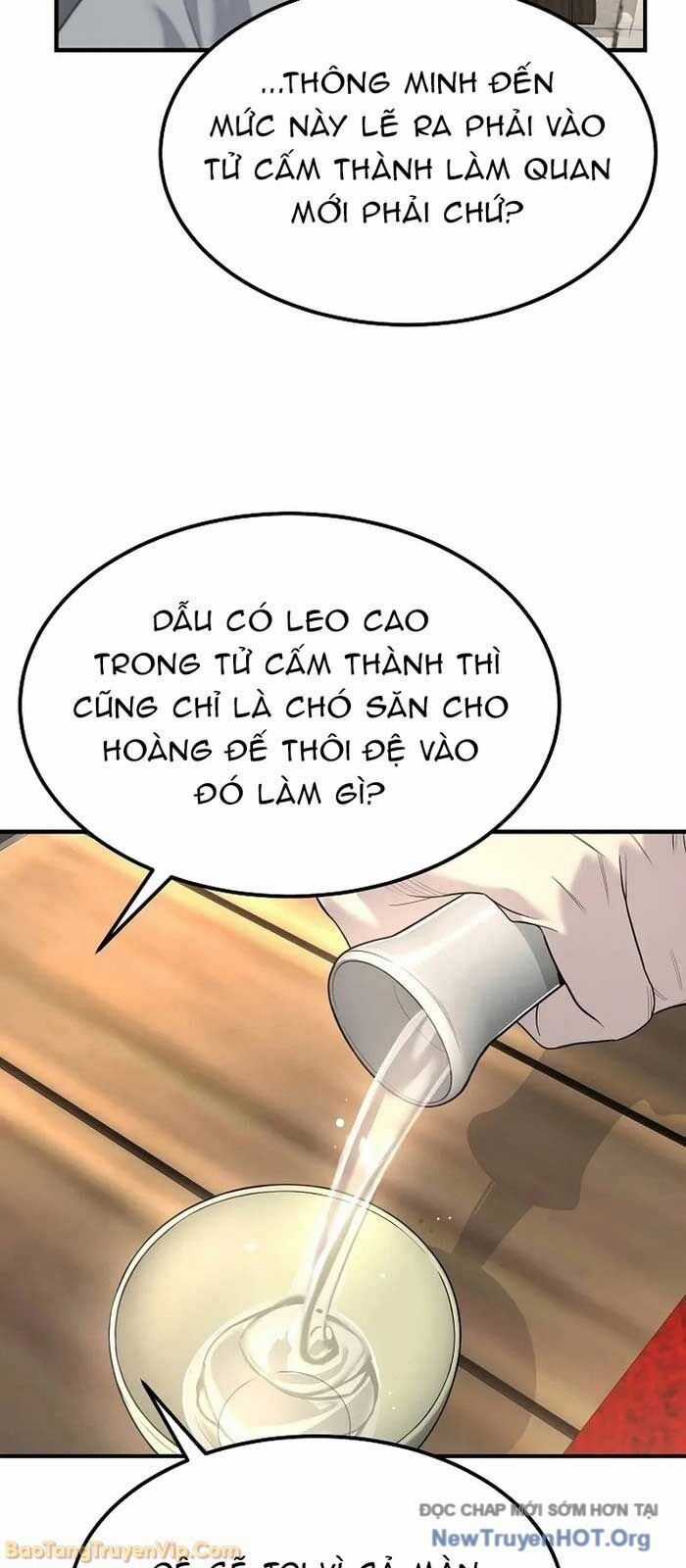 Độc Chiếm Thiên Cơ - Chương 4 - Trang 25