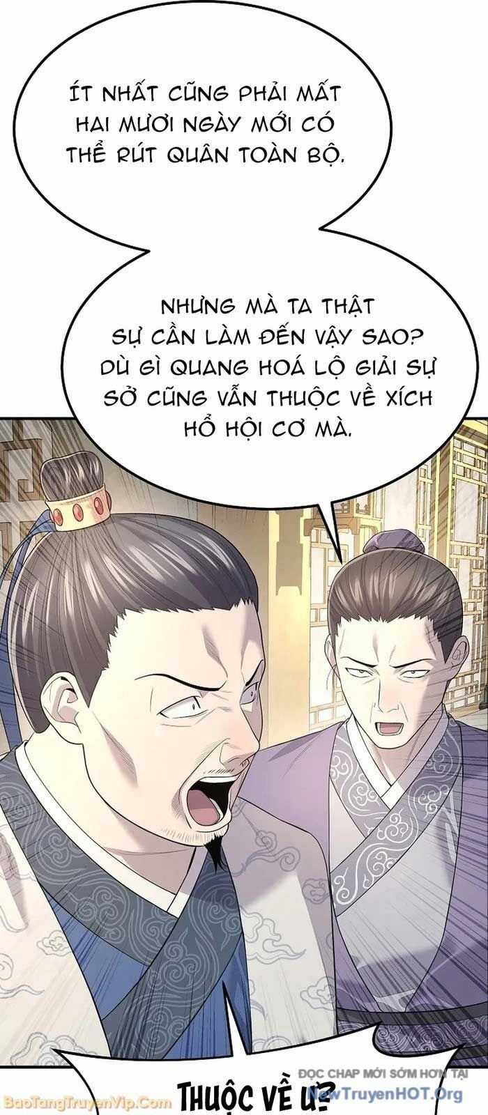 Độc Chiếm Thiên Cơ - Chương 4 - Trang 33