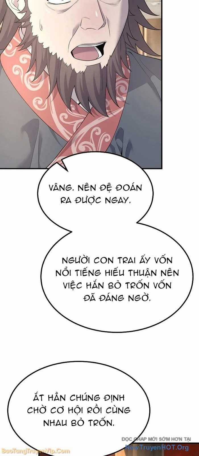 Độc Chiếm Thiên Cơ - Chương 4 - Trang 5