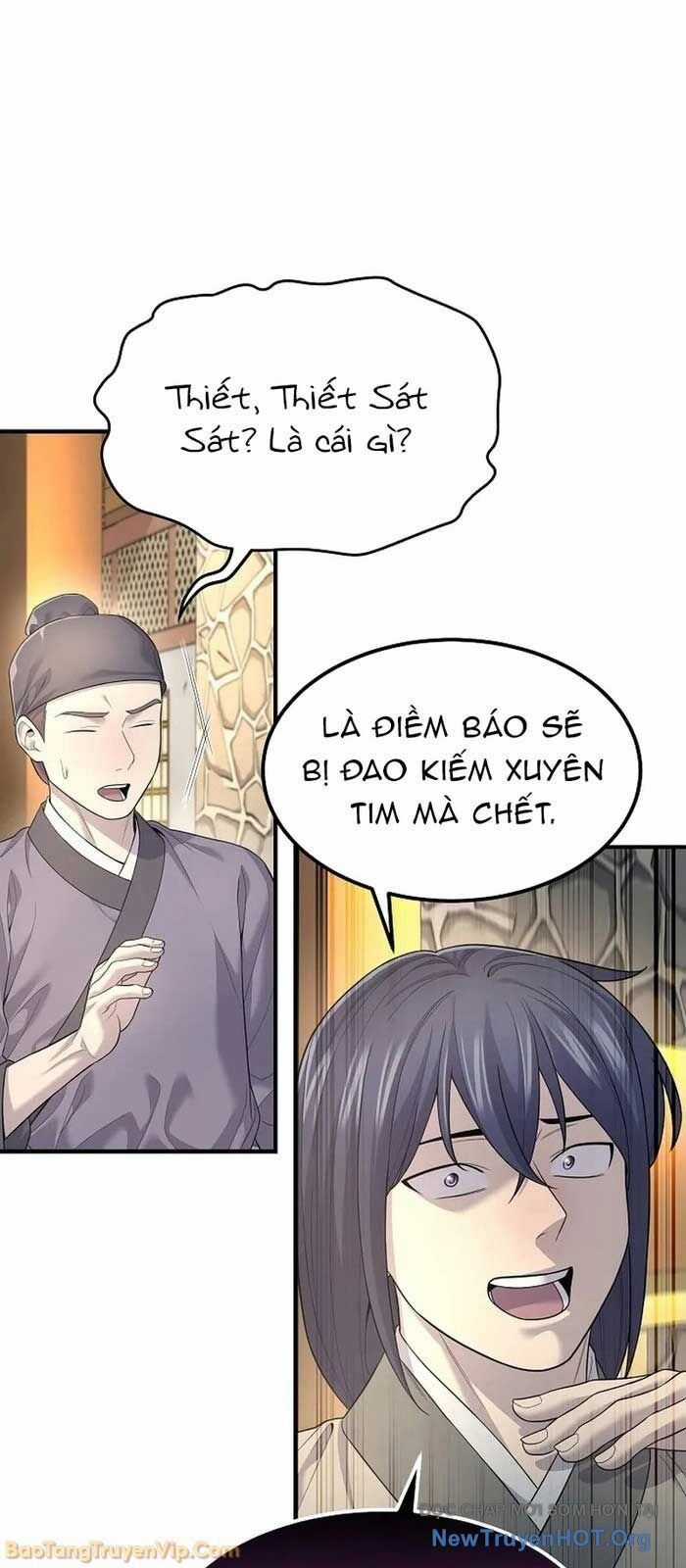 Độc Chiếm Thiên Cơ - Chương 4 - Trang 42