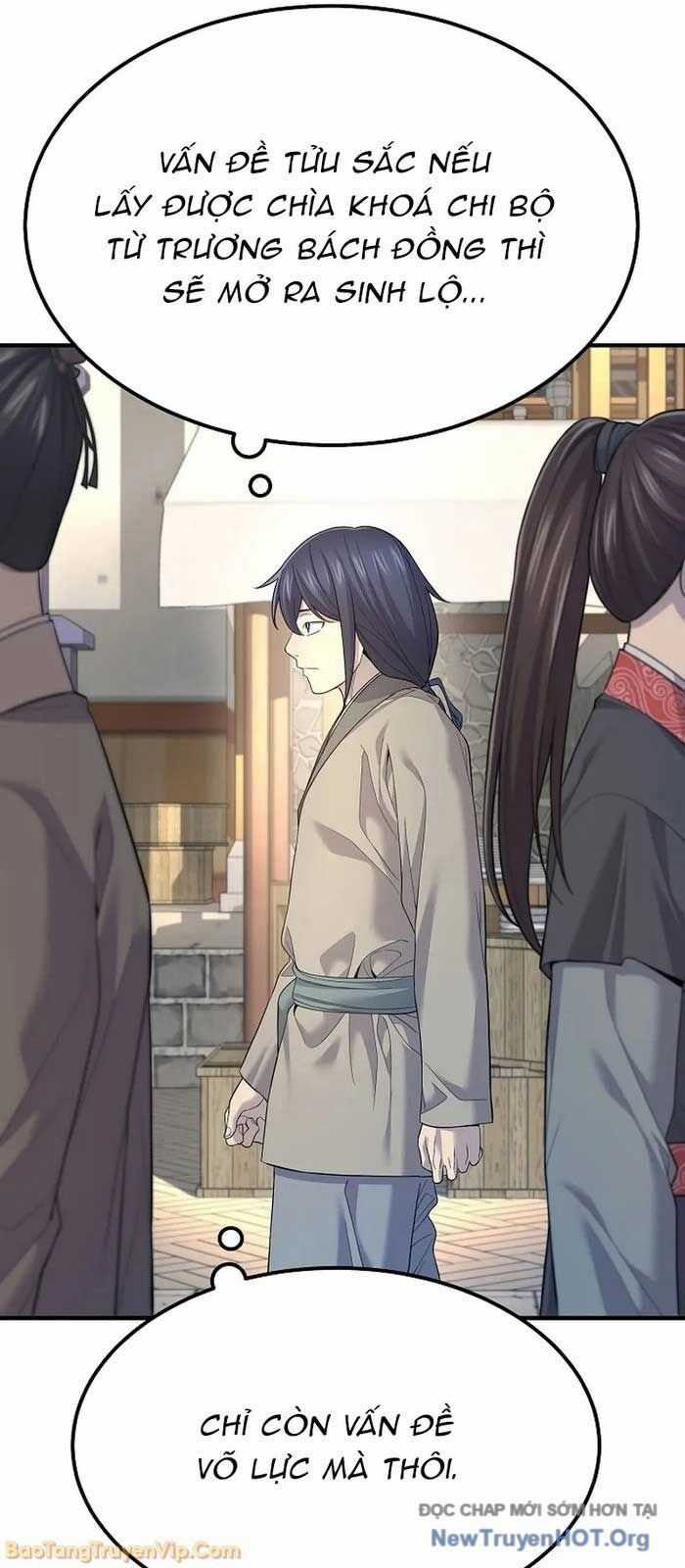 Độc Chiếm Thiên Cơ - Chương 4 - Trang 49