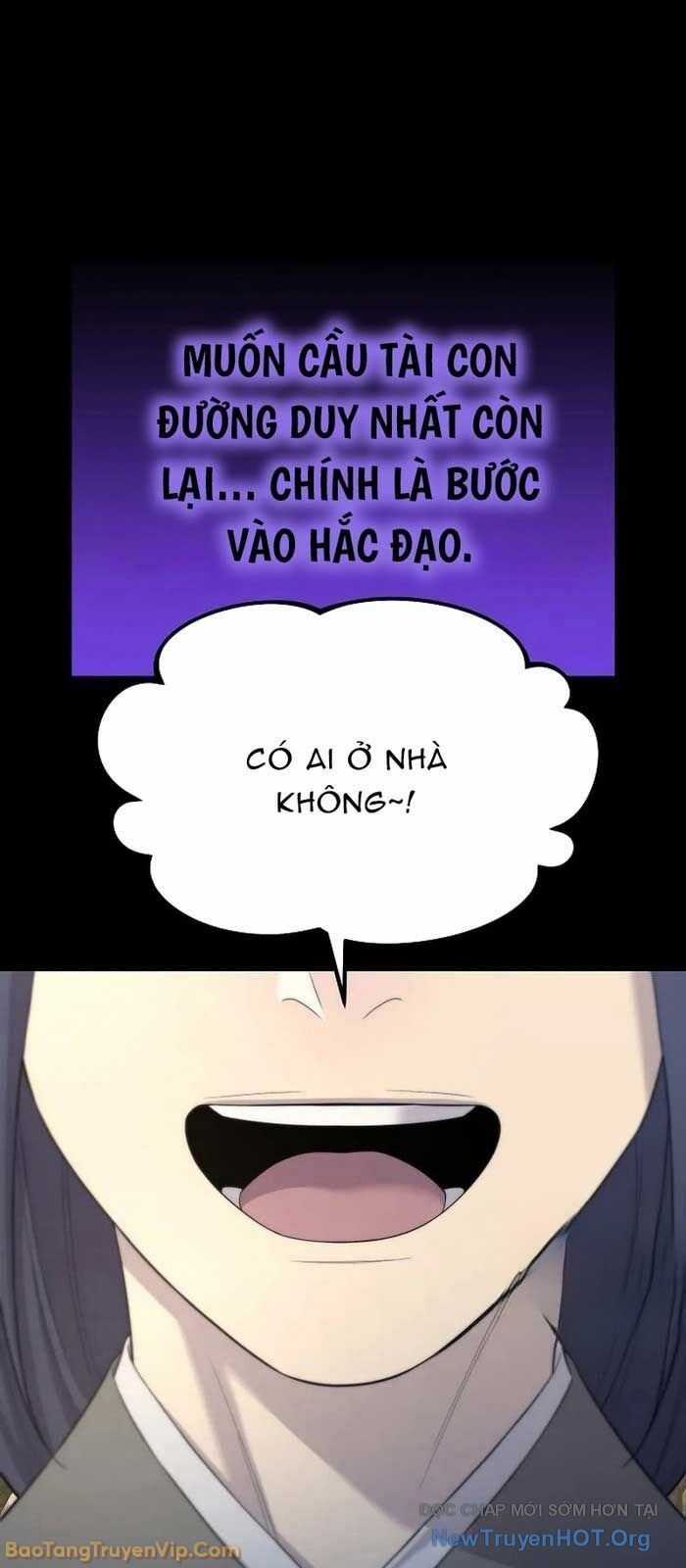 Độc Chiếm Thiên Cơ - Chương 4 - Trang 60