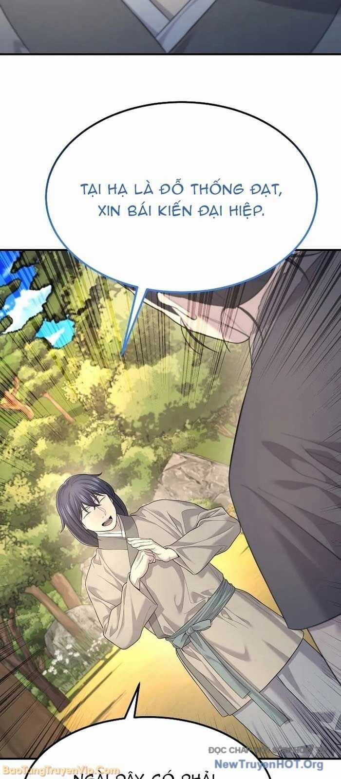 Độc Chiếm Thiên Cơ - Chương 4 - Trang 61